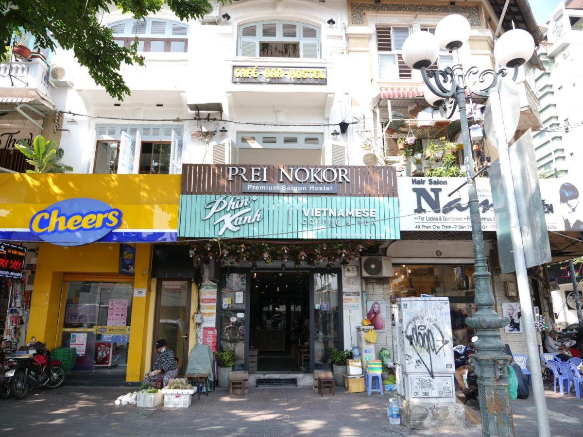 Prei Nokor Hostel مدينة هوشي منه المظهر الخارجي الصورة