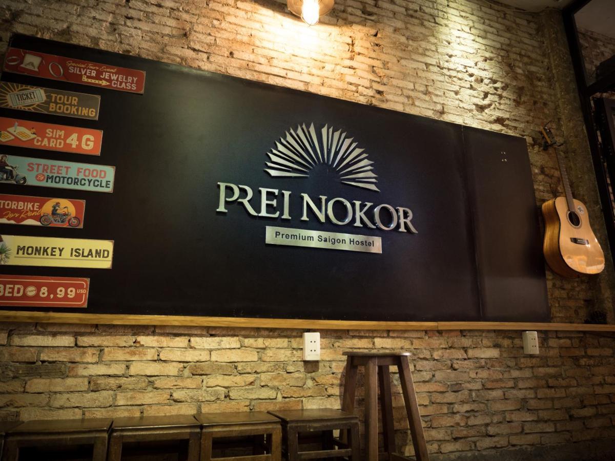 Prei Nokor Hostel مدينة هوشي منه المظهر الخارجي الصورة